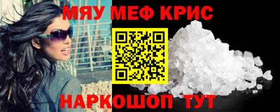 сатива Заволжье
