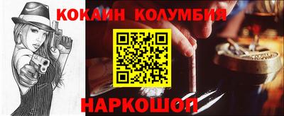 сатива Заволжье
