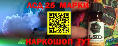 альфа пвп VHQ Чебоксары