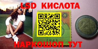кокаин Заводоуковск