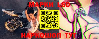 соль ск Жуковский