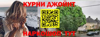 кокаин Заводоуковск