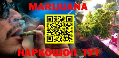 кокаин Заводоуковск