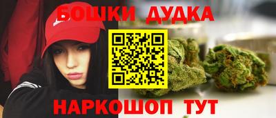 кокаин Заводоуковск