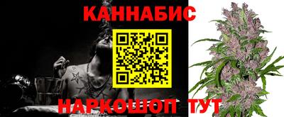 соль ск Жуковский