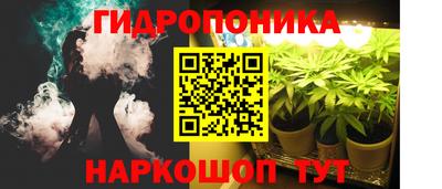 кокаин Заводоуковск
