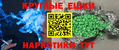 кокаин Заводоуковск