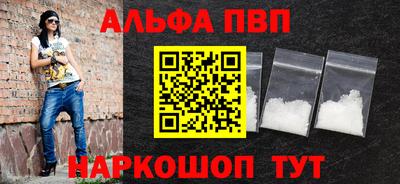 сатива Заволжье