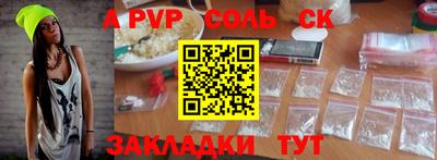 гашиш Изобильный