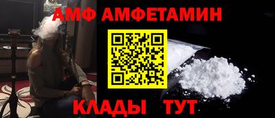 гашиш Изобильный