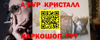 сатива Заволжье