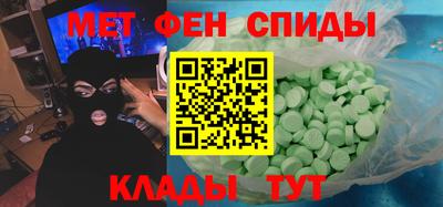 кокаин Заводоуковск