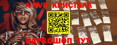 сатива Заволжье