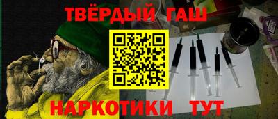мефедрон Ирбит