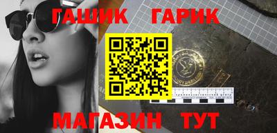 сатива Заволжье
